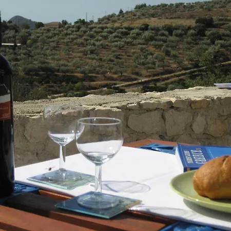 Vista Гостевой дом *